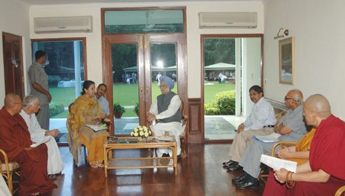 Mahaparinirvana Lord Buddha Anniversary meeting