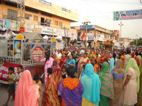 Dole Gyaras Festival